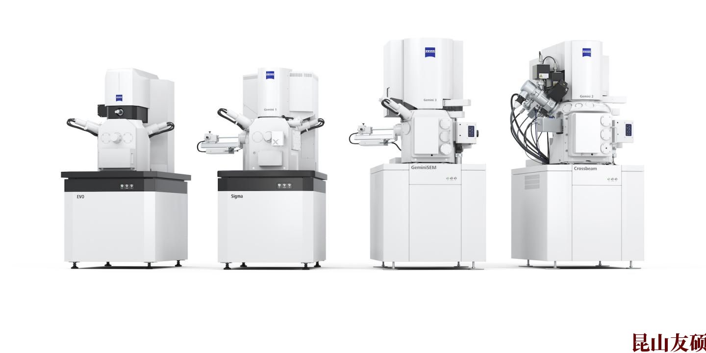 SEM咸宁扫描电镜